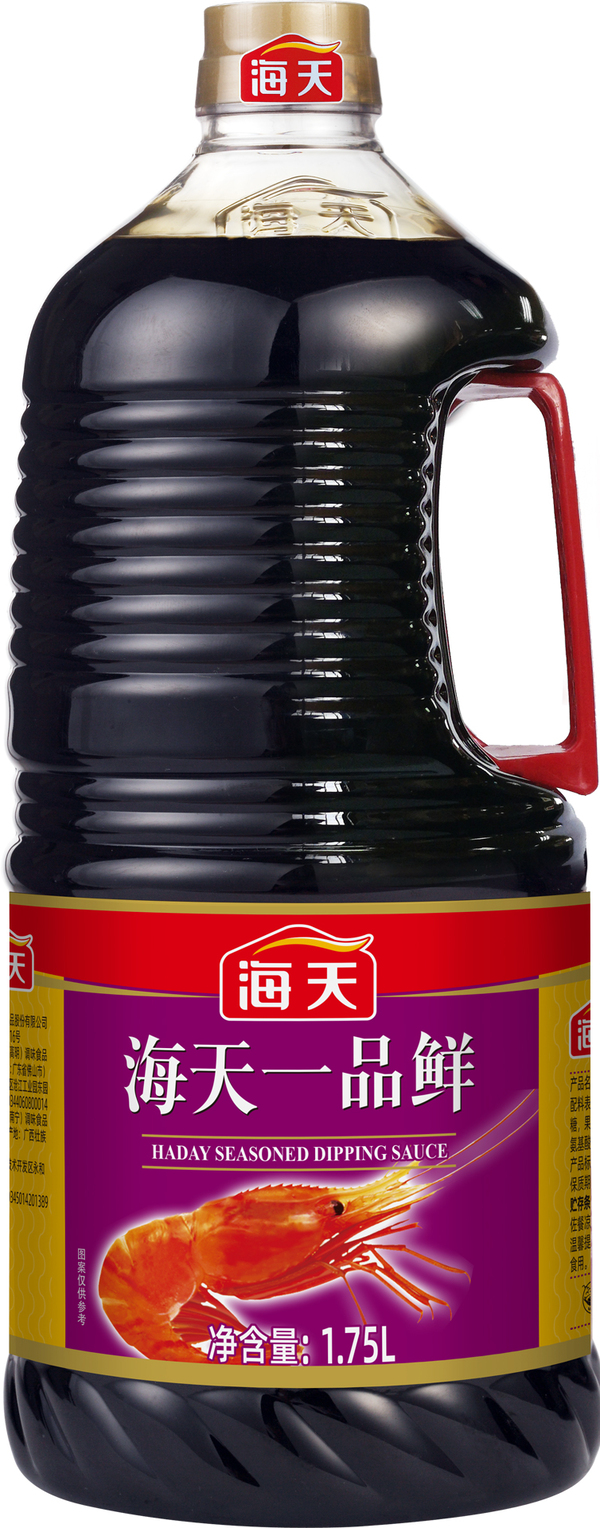 Nước tương Haday thượng hàng