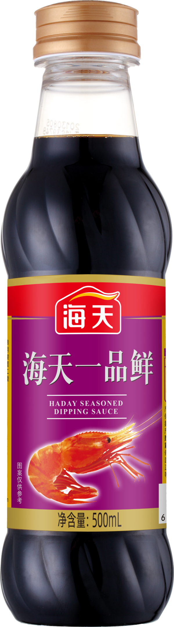 Nước tương Haday thượng hàng