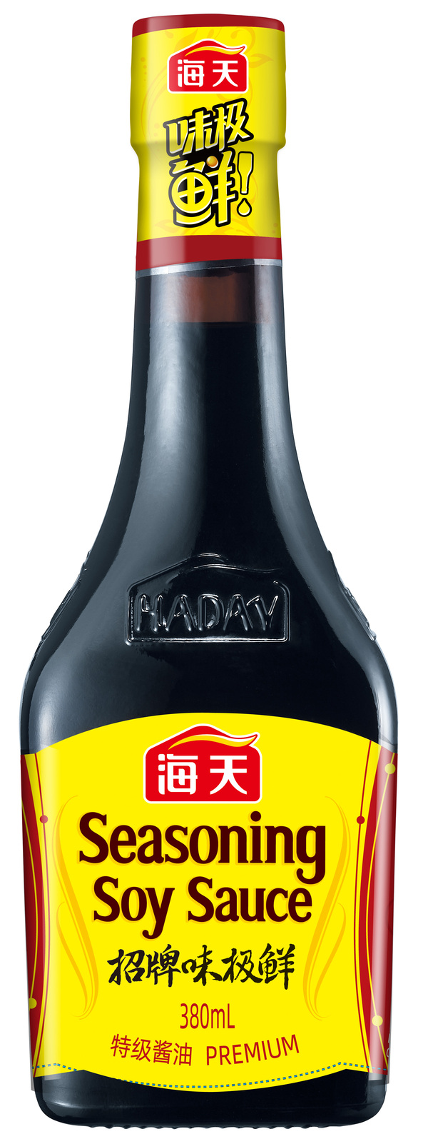 Nước tương cao cấp