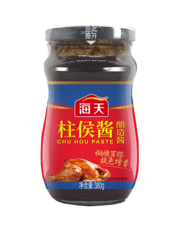 Xốt Chu Hou Paste - Gia Vị Haday - Công Ty TNHH Haday Việt Nam