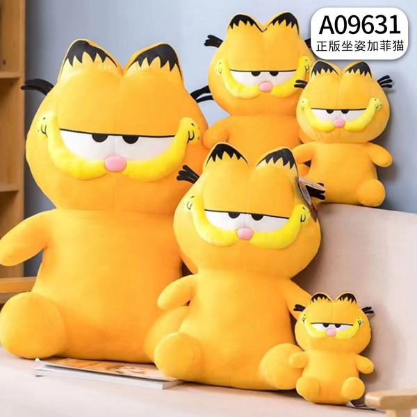 Mèo bông Garfield A09631 - Thú Bông Etoyz - Công Ty Cổ Phần Diệp Bách