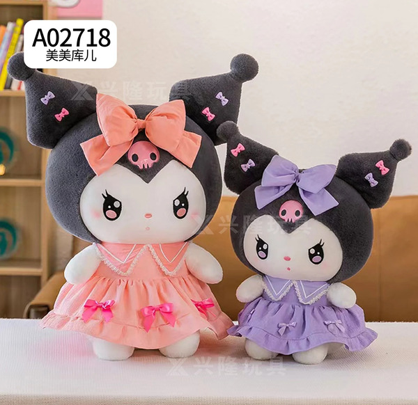 Kuromi A02718 - Thú Bông Etoyz - Công Ty Cổ Phần Diệp Bách