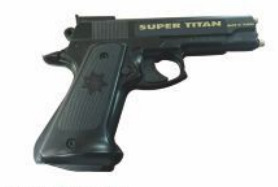 Súng điện Super Titan - Bảo Vệ Đại Phát Tài - Công Ty Cổ Phần Dịch Vụ Bảo Vệ Đại Phát Tài