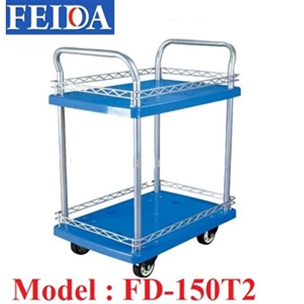 Xe đẩy sàn nhựa Feida FD 150T2