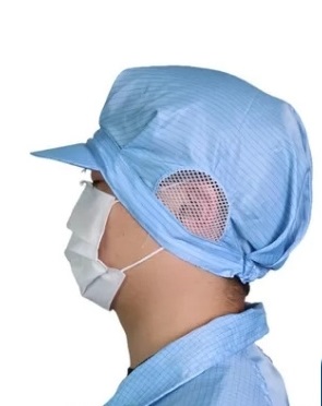 Mũ phòng sạch chống tĩnh điện - Vật Tư Phòng Sạch Lotus - Công Ty TNHH Dịch Vụ Và Giải Pháp Lotus