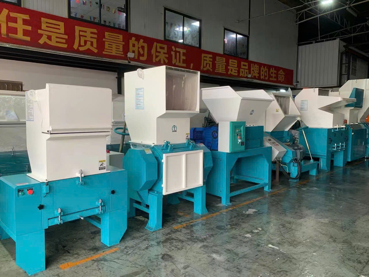 Máy băm nhựa - Máy Móc Ngành Nhựa Bảo Long - Công Ty TNHH Thiết Bị Bảo Vệ Môi Trường Bảo Long