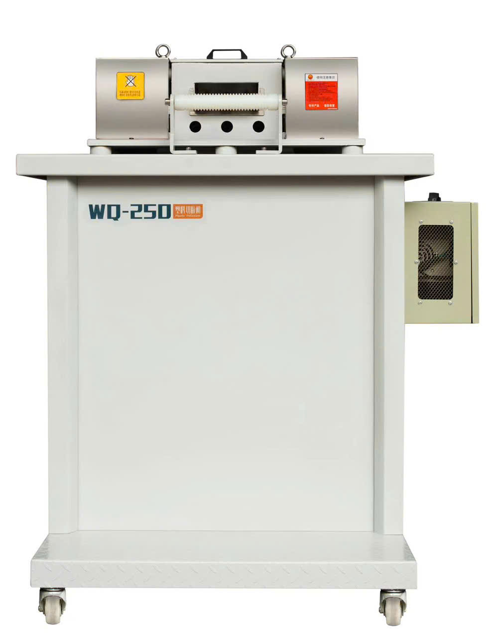 Máy cắt hạt nhựa - Máy Móc Ngành Nhựa Bảo Long - Công Ty TNHH Thiết Bị Bảo Vệ Môi Trường Bảo Long