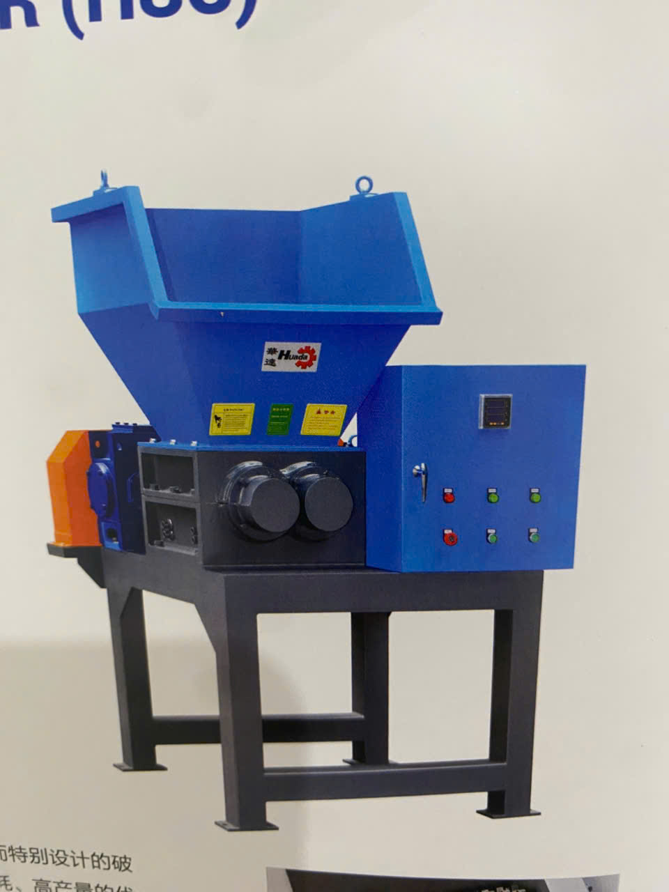 Máy nghiền nhựa 2 trục - Máy Móc Ngành Nhựa Bảo Long - Công Ty TNHH Thiết Bị Bảo Vệ Môi Trường Bảo Long