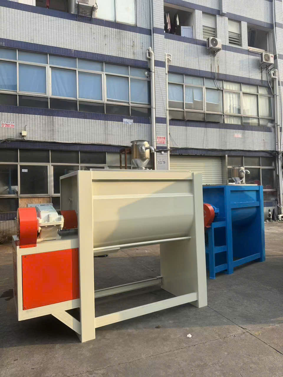 Máy trộn nhựa ngang - Máy Móc Ngành Nhựa Bảo Long - Công Ty TNHH Thiết Bị Bảo Vệ Môi Trường Bảo Long