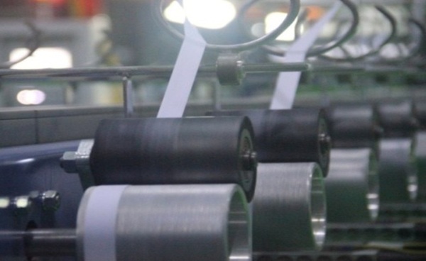 Nhà máy Bình Phước