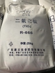 Titanium dioxit rutile R666 - Nguyên Liệu Ngành Sơn, Nhựa SUNCHEM - Công Ty TNHH SUNCHEM