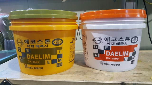 Keo Dán Đá Daelim - Công Ty TNHH Dịch Vụ Thương Mại Vật Liệu Xây Dựng Phú Minh