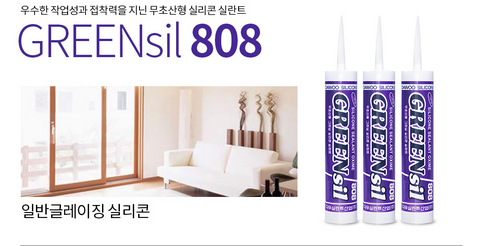 Keo Silicone Greensil 808 - Công Ty TNHH Dịch Vụ Thương Mại Vật Liệu Xây Dựng Phú Minh