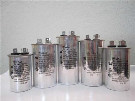 Tụ máy nén điều hòa