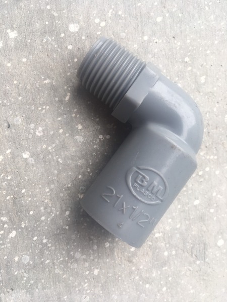 Co gai ngoài nhựa uPVC Bình Minh