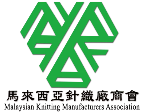  - MESSE FRANKFURT (HK) LTD