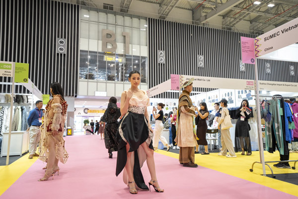 Triển lãm VIATT 2024 - MESSE FRANKFURT (HK) LTD