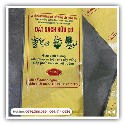 Bao đất trồng - Bao Bì Hoàng Trường - Công Ty TNHH Sản Xuất Thương Mại Quốc Tế Hoàng Trường Packaging