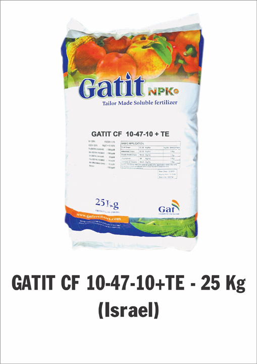 GATIT CF 10-47-10+TE -25 kg (Israel)
