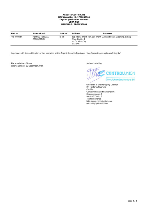 Chứng nhận hữu cơ USDA