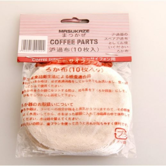 Vải lọc chuyên dụng cho syphon