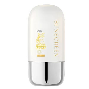 Tuýp chiết kem chống nnắng 50ml - Chai Lọ Lucky - Công Ty TNHH Thọ Lucky