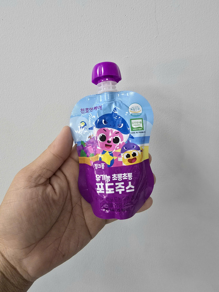 Túi nhựa có vòi