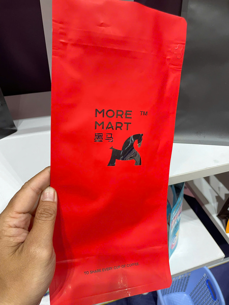 Túi zip đáy vuông