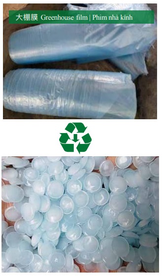 Sản xuất hạt nhựa từ phim nhà kính - Máy Tạo Hạt Nhựa Tái Chế HONGKE - Công Ty TNHH Máy Móc HONGKE