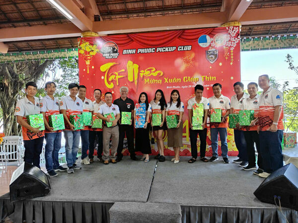 Tiệc tất niên