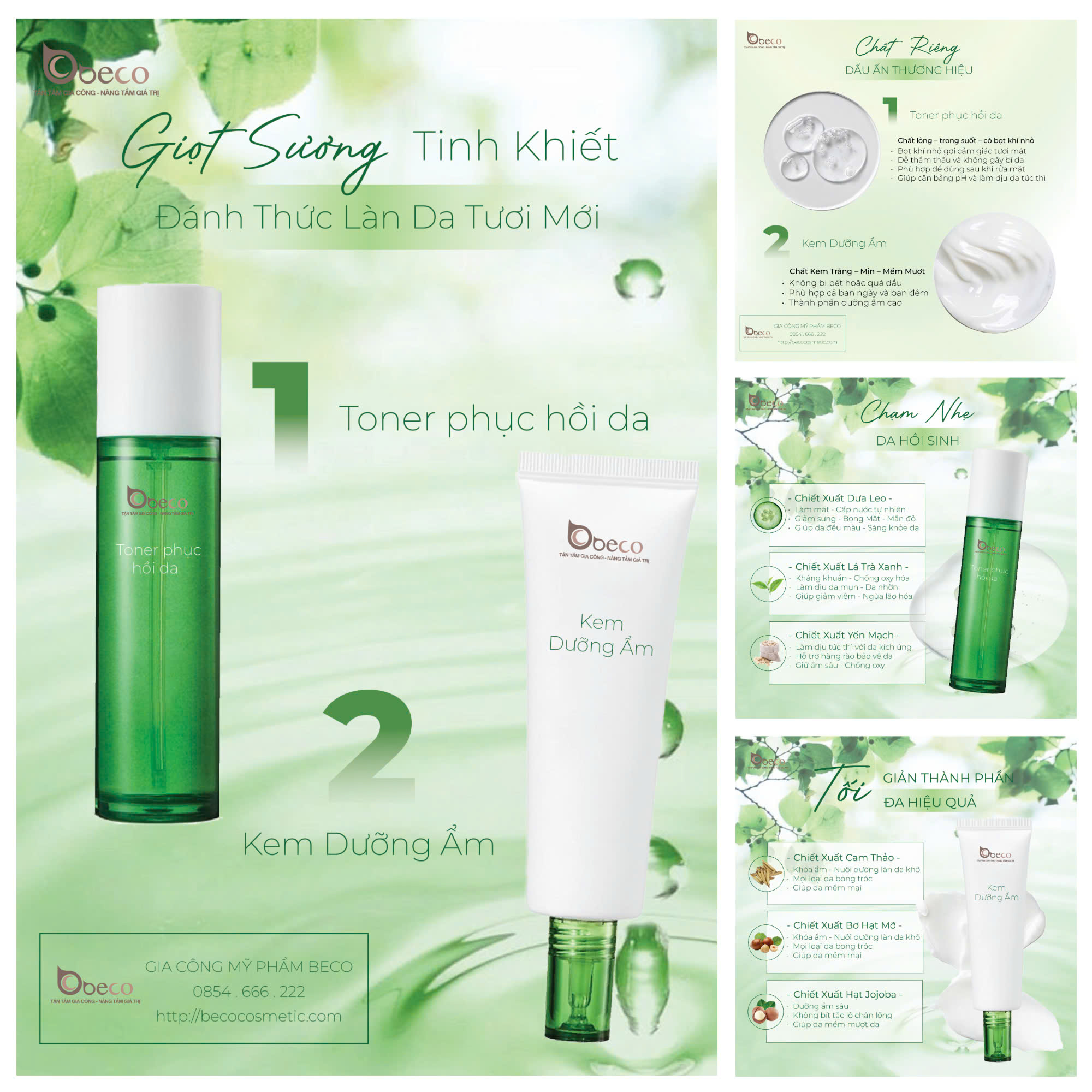 Gia công toner - Công Ty TNHH Sản Xuất Thương Mại Quốc Tế Beco