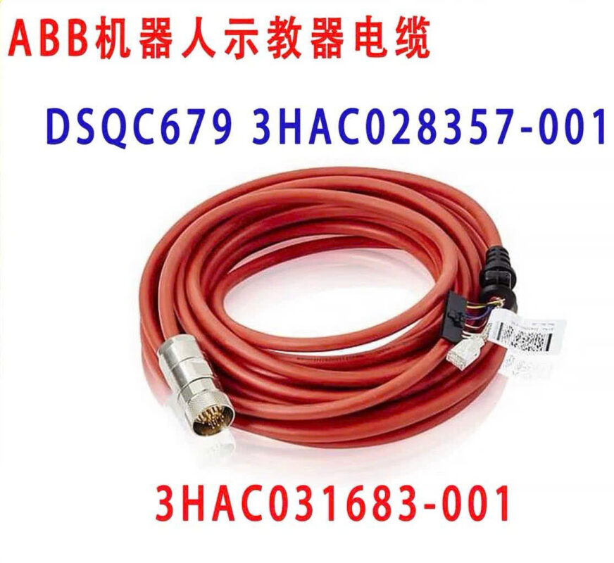 Dây cáp bộ hướng dẫn robot ABB - Thiết Bị Chính Xác CNC CIELO - Chi Nhánh Công Ty TNHH Thương Mại Quốc Tế CIELO