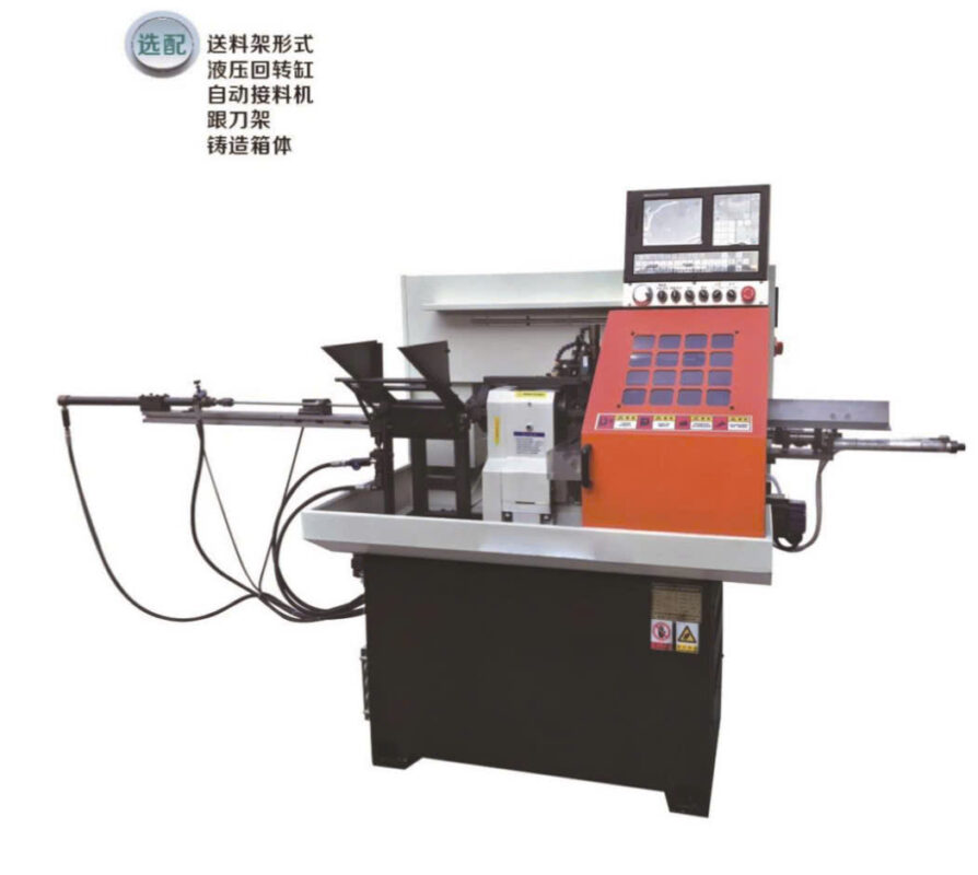 Máy đa chắc năng gia công linh kiện nhỏ - Thiết Bị Chính Xác CNC CIELO - Chi Nhánh Công Ty TNHH Thương Mại Quốc Tế CIELO