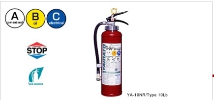 Bình chữa cháy ABC Japan - Bảo Hộ Lao Động Nam Tin Đắk Lắk - Công Ty TNHH Nam Tin