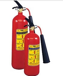 Bình chữa cháy CO2-TQ - Bảo Hộ Lao Động Nam Tin Đắk Lắk - Công Ty TNHH Nam Tin