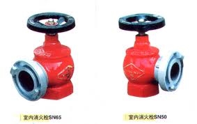 Van chữa cháy - Bảo Hộ Lao Động Nam Tin Đắk Lắk - Công Ty TNHH Nam Tin