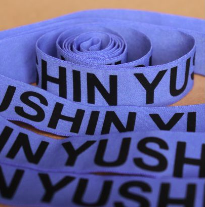 Mực Silicone in trên dây thun co giãn - Silicone In Lụa YUSHIN - Công Ty TNHH Khoa Học YUSHIN