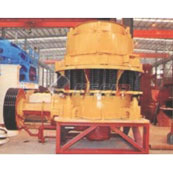 Cụm hàm cone nghiền đá - Cơ Khí Đúc Hồng Lĩnh - Công Ty CP Cán Thép Cơ Khí Đúc Hồng Lĩnh