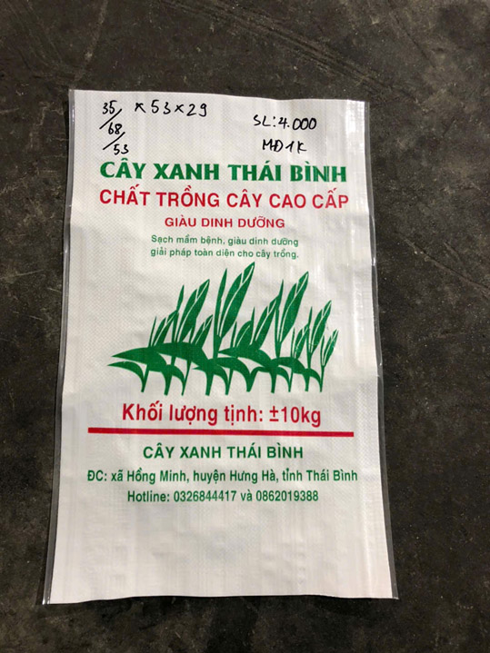 Bao tráng