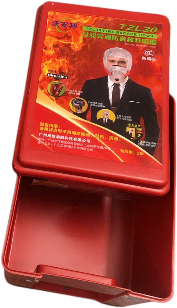 Vỏ mặt nạ phòng độc