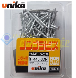 Vít bắn tường F-445 SDN UNIKA
