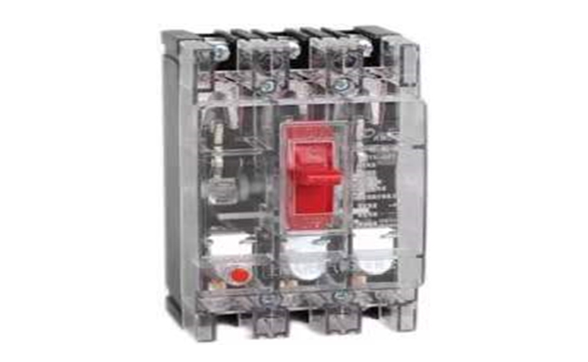 Cầu dao vỏ nhựa DZ15