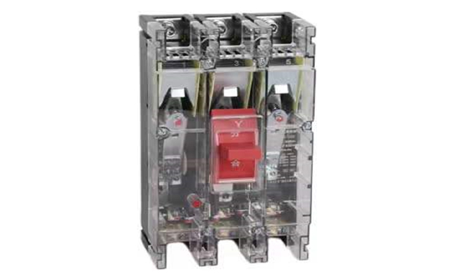 Cầu dao vỏ nhựa DZ20Y