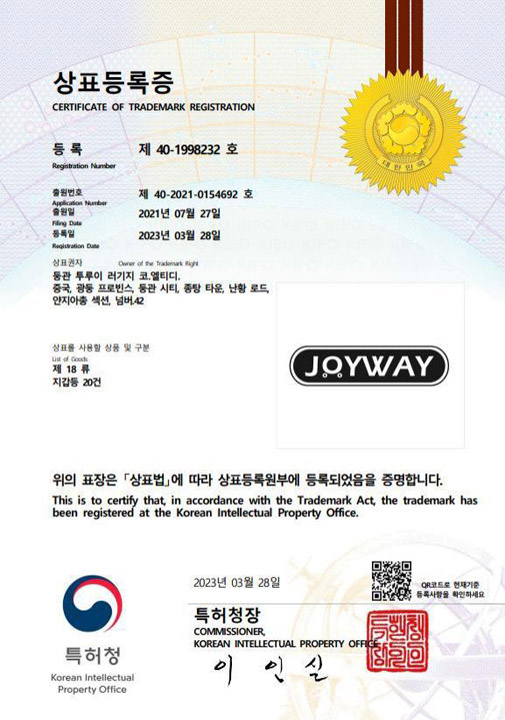 Chứng nhận đăng ký nhãn hiệu tại Hàn Quốc - Vali JOYWAY GLOBAL VENTURES  - Công Ty TNHH JOYWAY GLOBAL VENTURES