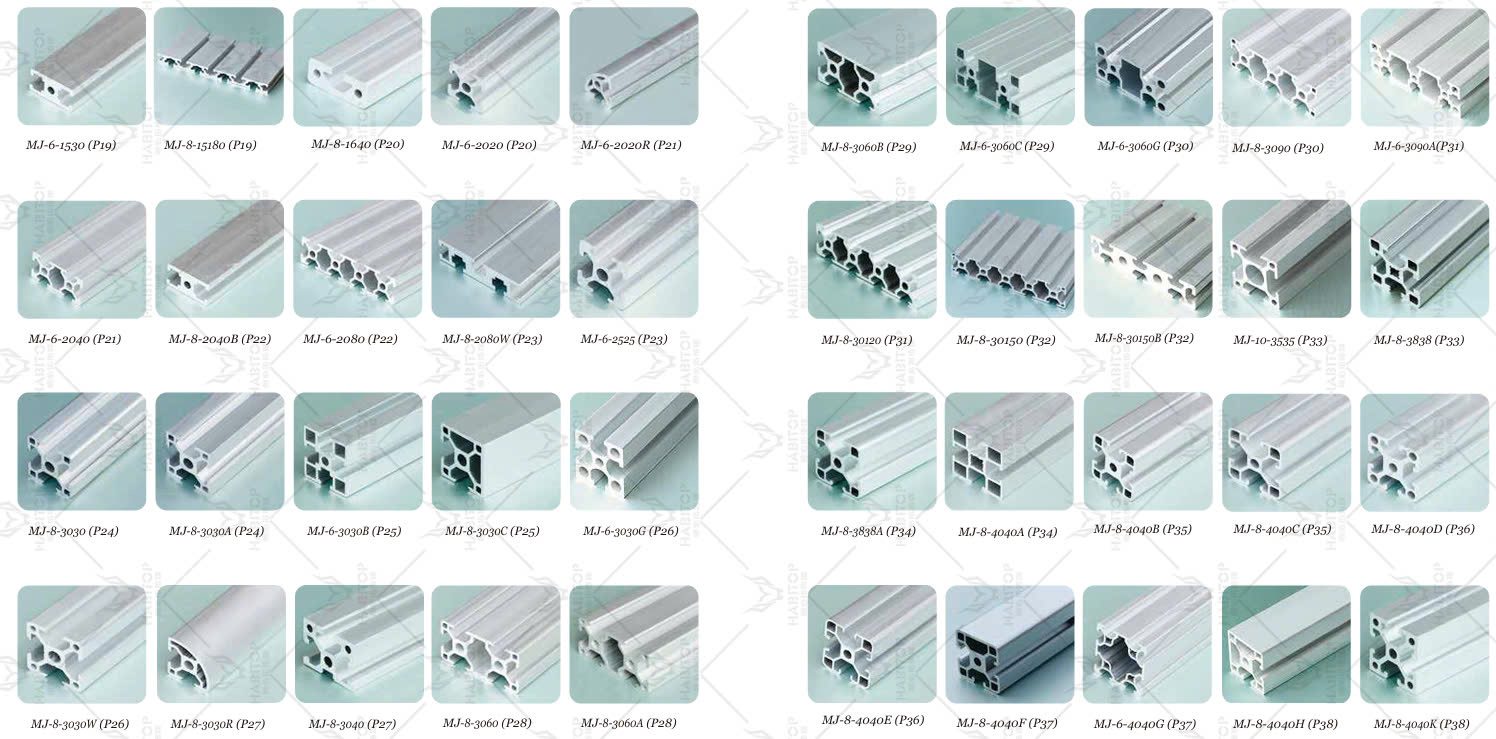 Phụ kiện nhôm định hình - Nhôm Định Hình Minjian Việt Nam - Công Ty TNHH Nhôm Minjian Việt Nam