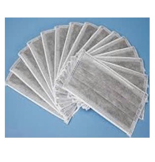 Khẩu trang than hoạt tính 4 lớp - Bảo Hộ Lao Động NH Tech - Công Ty TNHH NH Tech Việt Nam