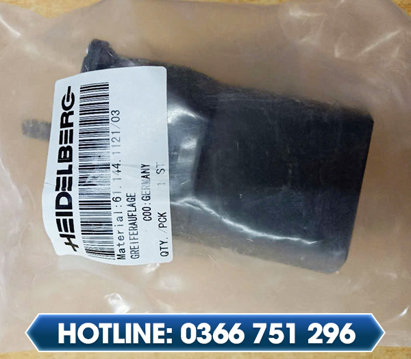 Động cơ giảm tốc Heidelberg 61.144.1121 - Linh Kiện Máy Văn Phòng Minh Hà - Công Ty TNHH Thiết Bị Kỹ Thuật Minh Hà Bắc Ninh