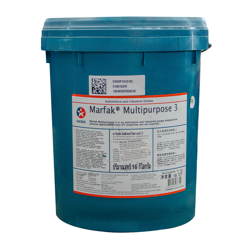 Mỡ bôi trơn Marfak Grs MP 2 (16kgP ML2) - Dầu Nhớt INTERLUBE - Công Ty TNHH INTERLUBE Việt Nam