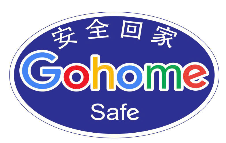 Logo công ty xe công nghệ Gohome