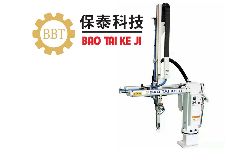 Cánh tay Robot gắp cuống liệu
